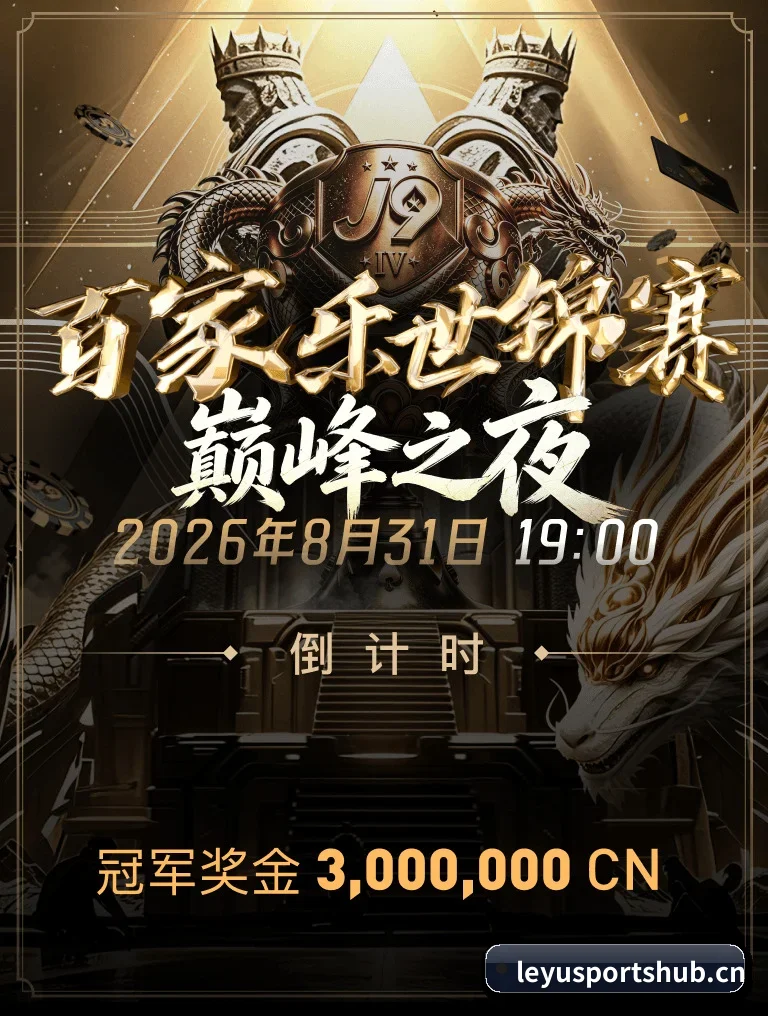 专栏采编版图扩充